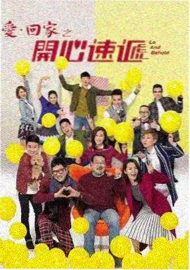 97在线影院 满江红 悬疑喜剧