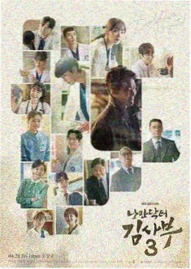 97在线影院 碟中谍7 动作大片